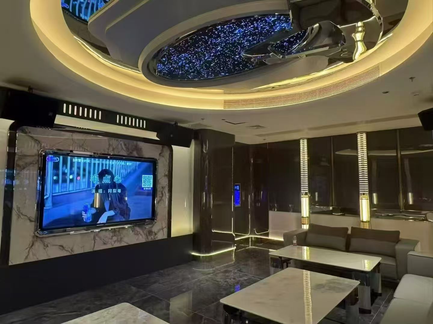 汇金KTV